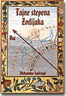 tajne stepena zodiaka