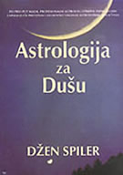 astrologija za dušu